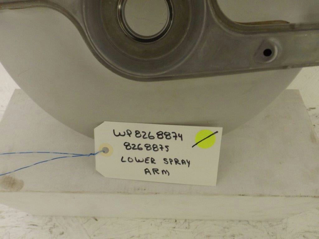 KENMORE WHIRLPOOL DISHWASHER WP8268874 8268875 LOWER SPRAY ARM USED KENMORE WHIRLPOOL DISHWASHER WP8268874 8268875 LOWER SPRAY ARM USED